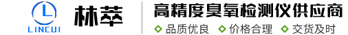 臭氧分析仪_进口臭氧分析仪_臭氧91视频官网国产-北京91视频黄片下载环保科技